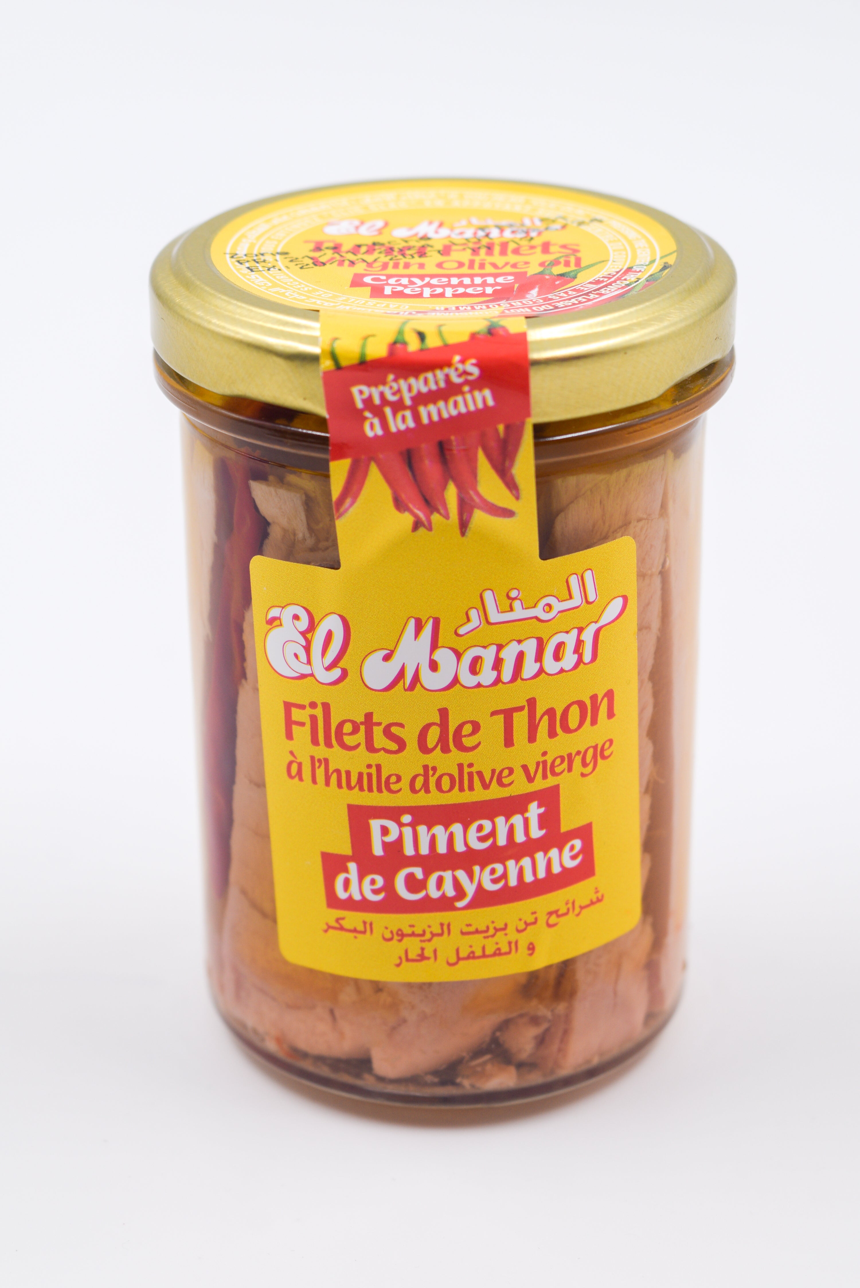 Filets de Thon au Piment de Cayenne – à l’Huile d’Olive Vierge – 200 g
