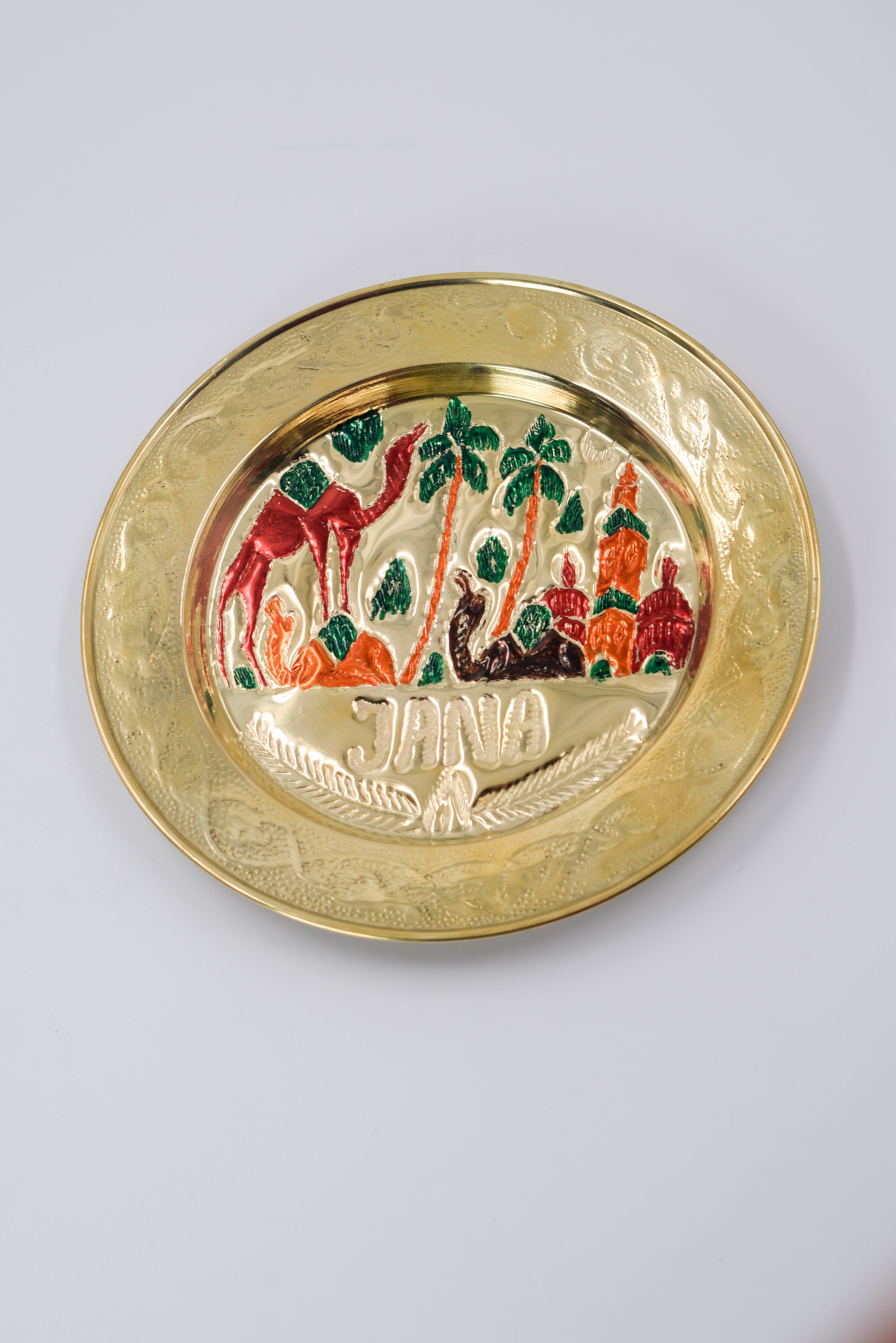 Plat décoratif artisanal en cuivre – Prénom personnalisable