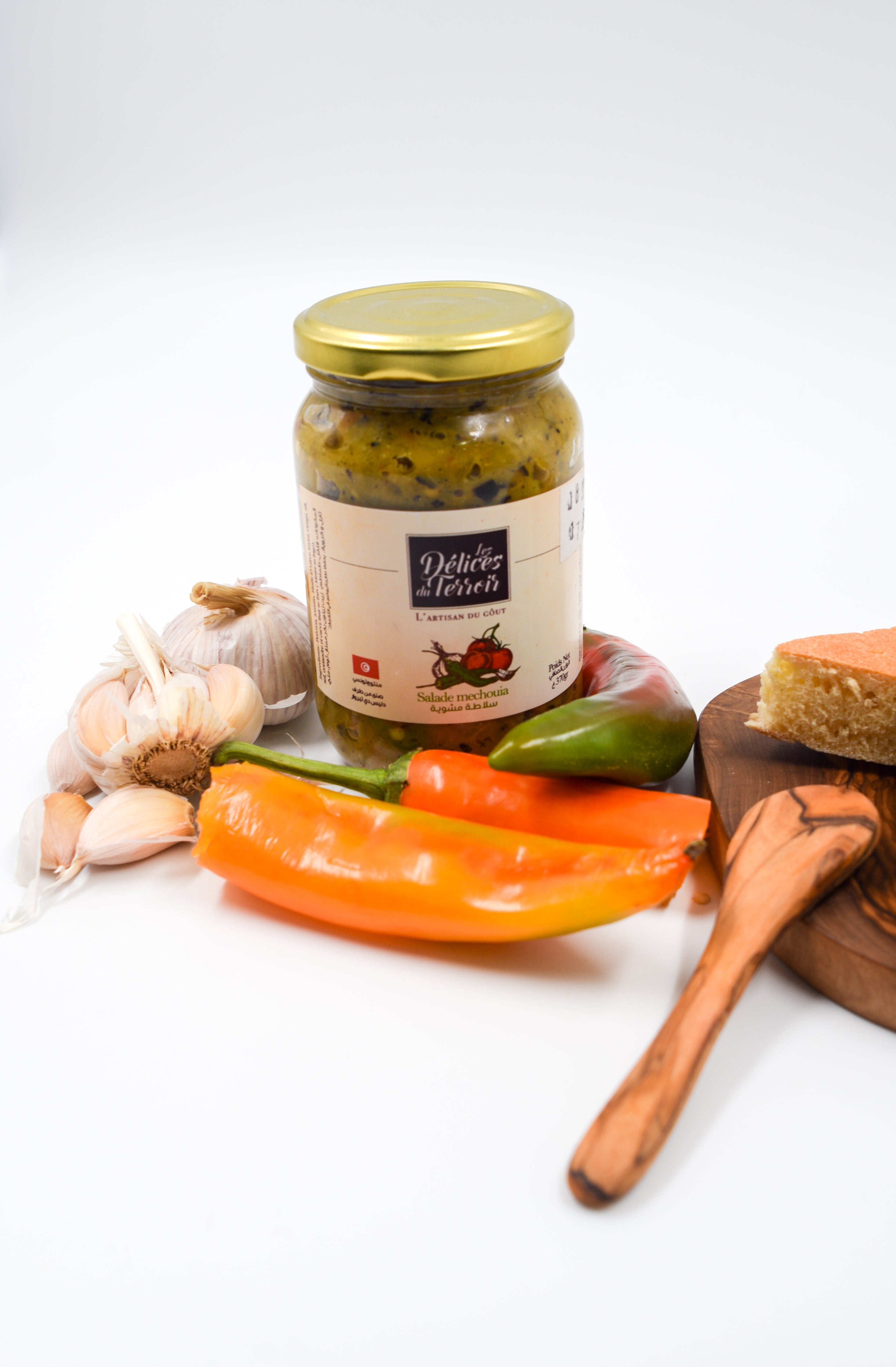 Salade Mechouia Artisanale Tunisienne 370 g