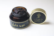 encens oud luxueux BAKHOOR  vanille 40 g