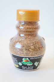 Epices Mélange poisson 100g