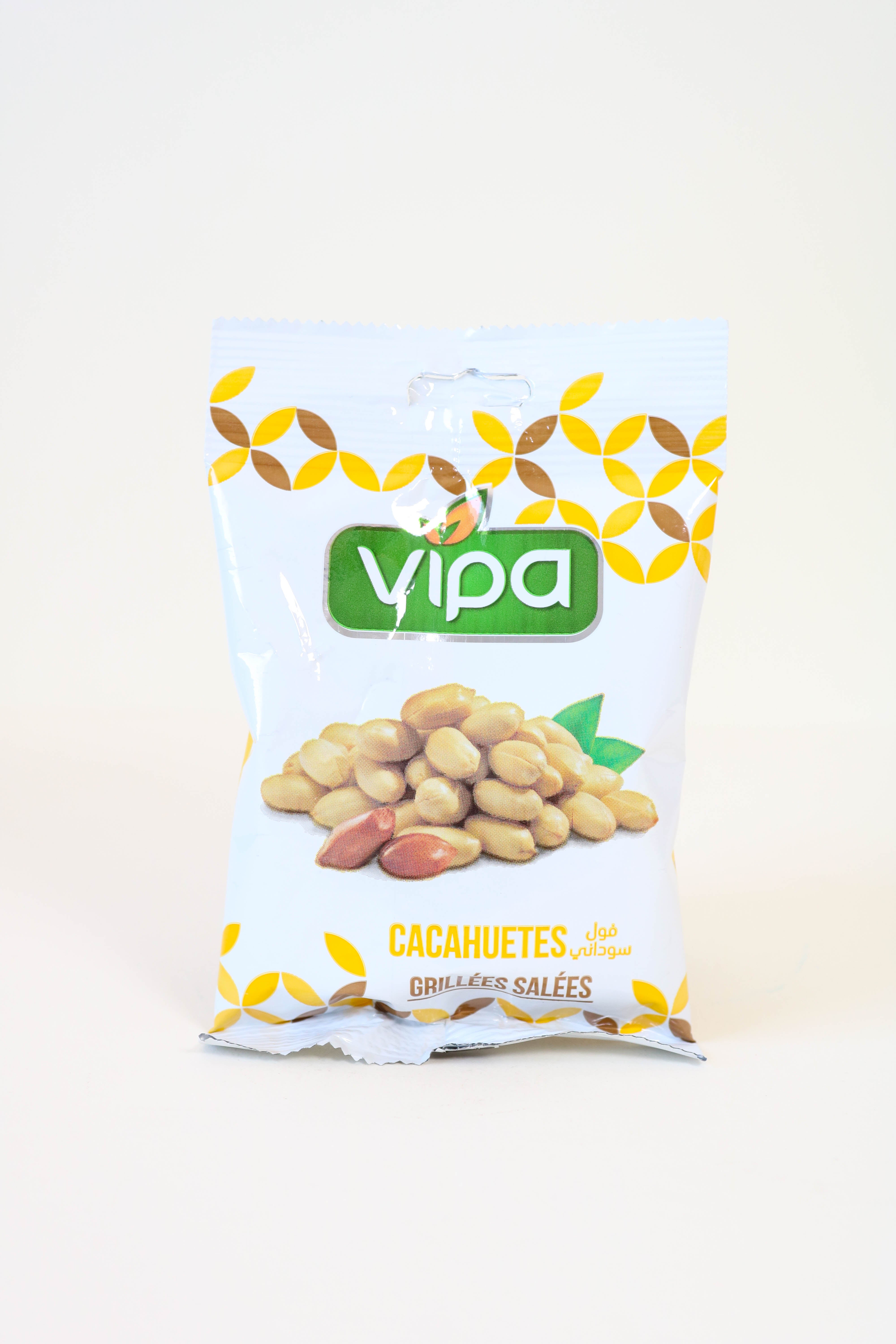 Cacahuètes grilles salées 70g