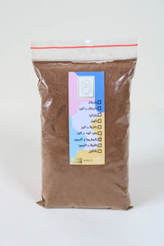 café turc moulu aromatisé noisette et citron 250g