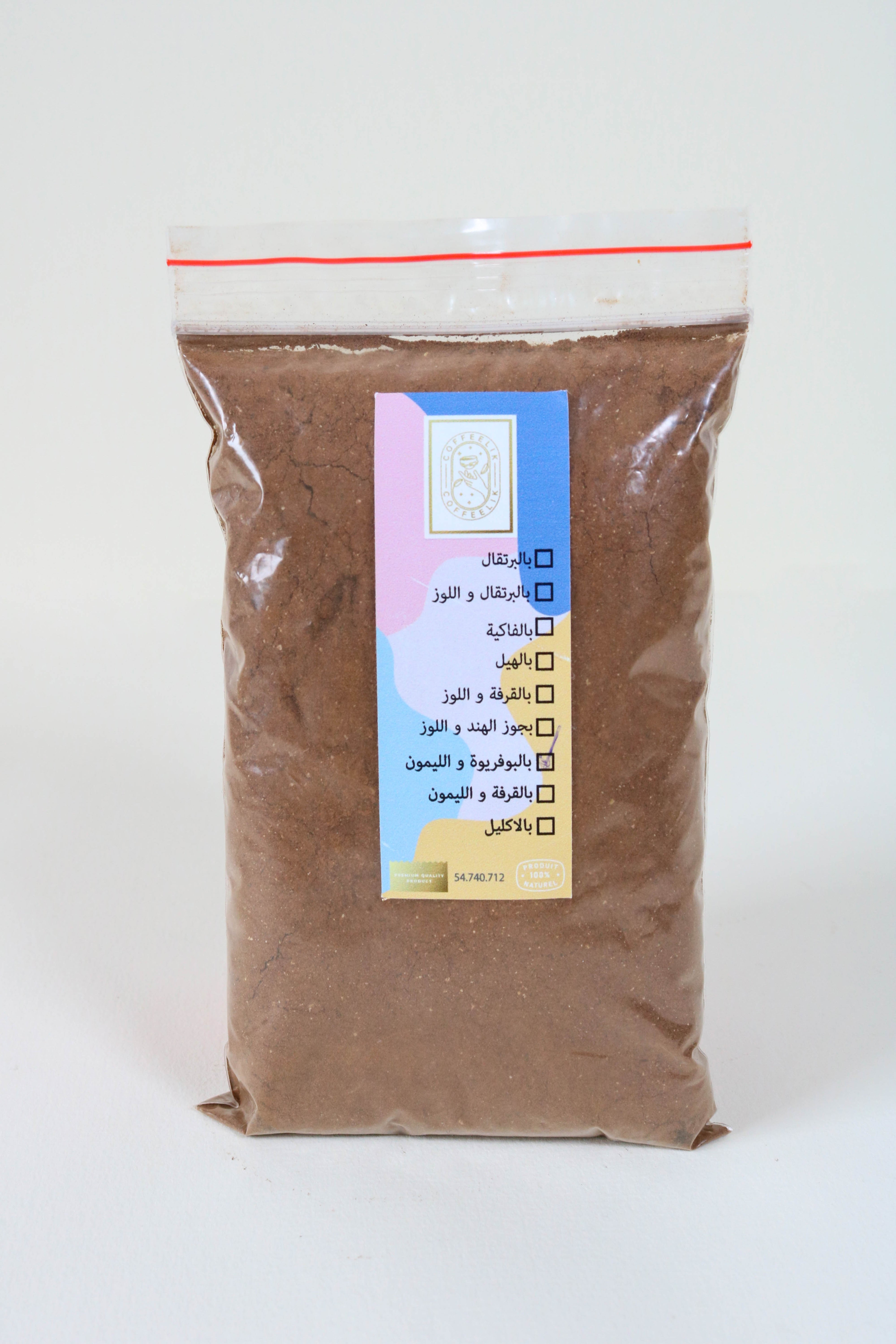 café turc moulu aromatisé noisette et citron 250g
