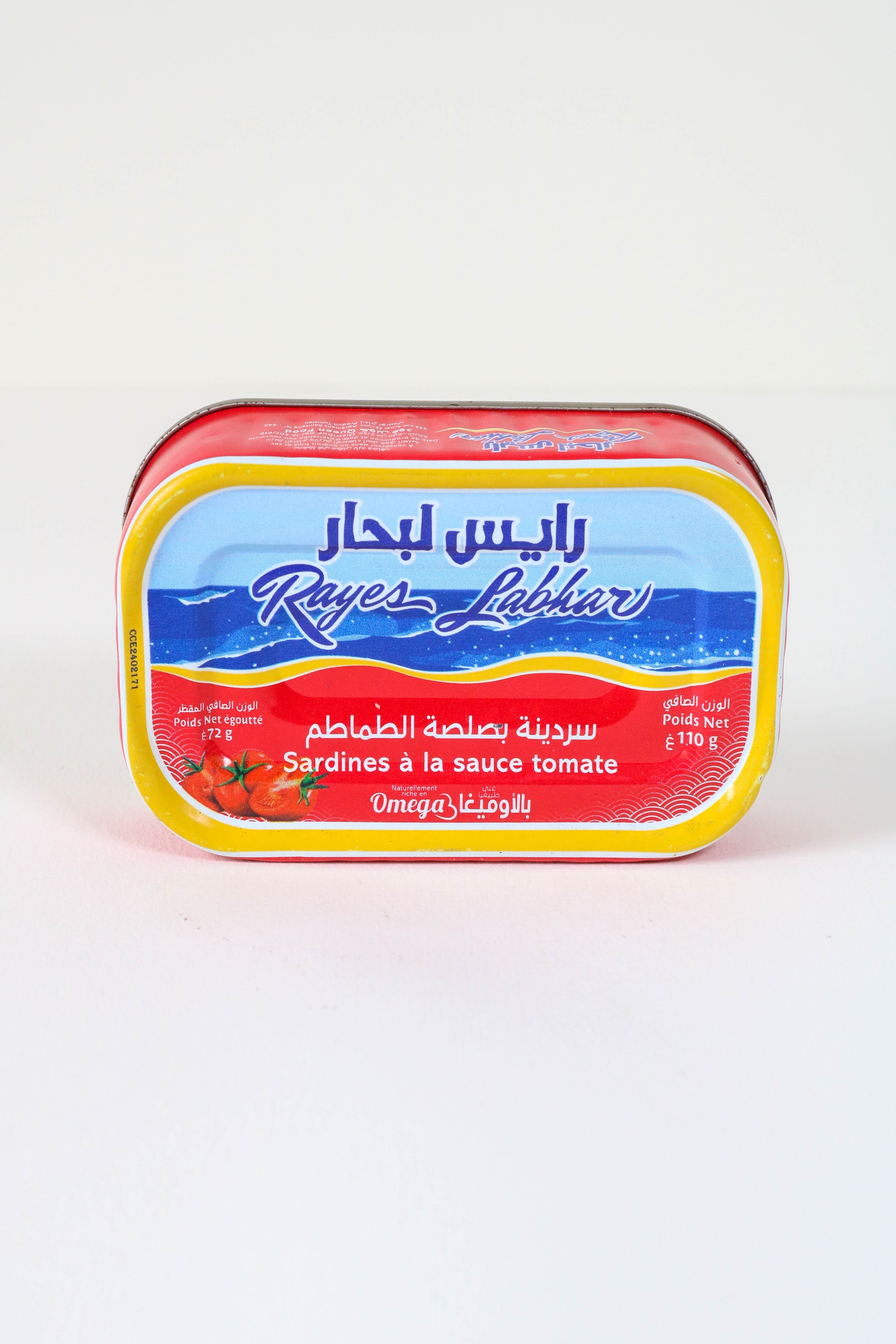 Sardines à La sauce tomate 110g