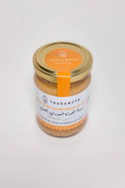 Beurre de cacahuètes au miel 190g