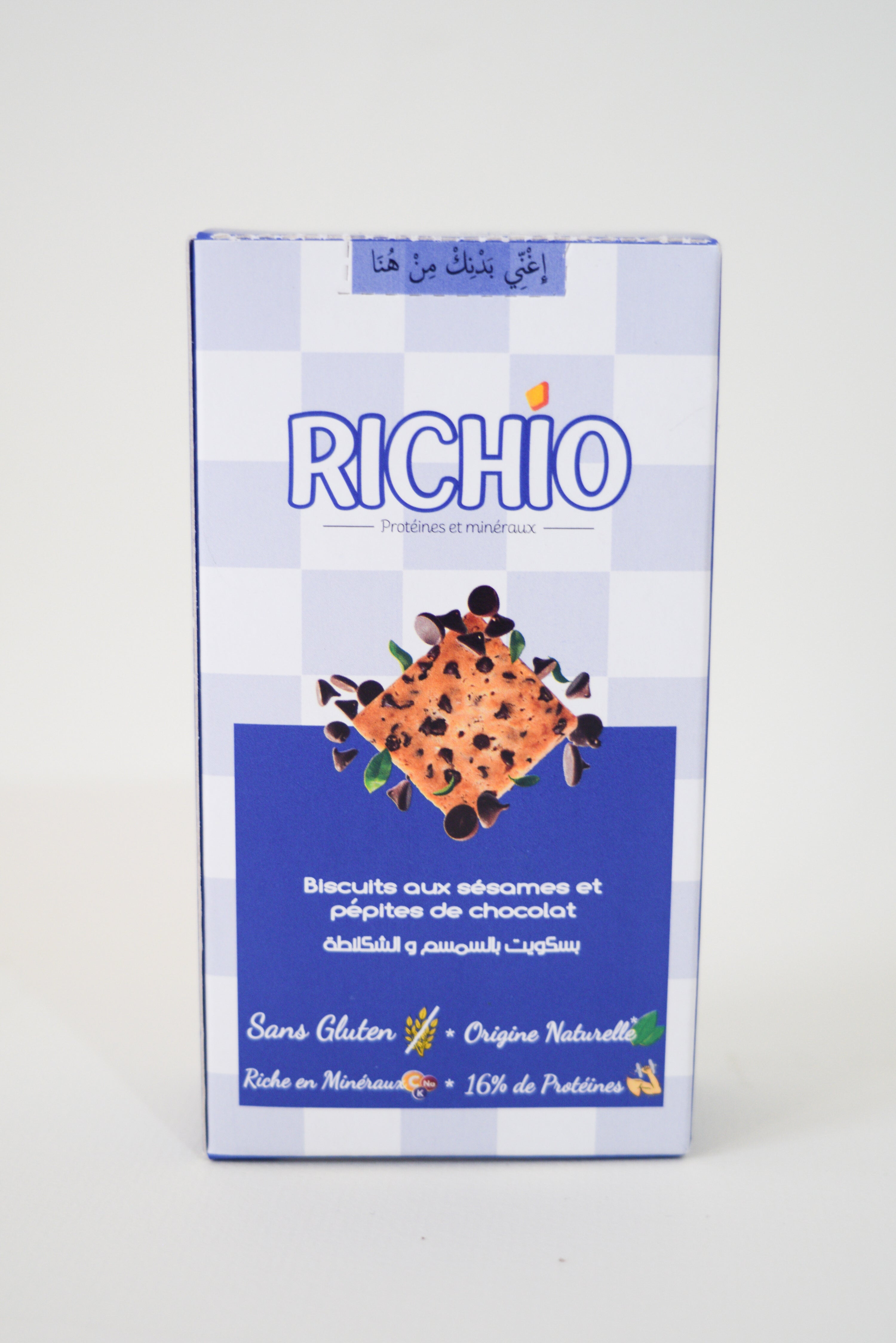 Biscuits aux sésames et pépites de chocolat sans gluten