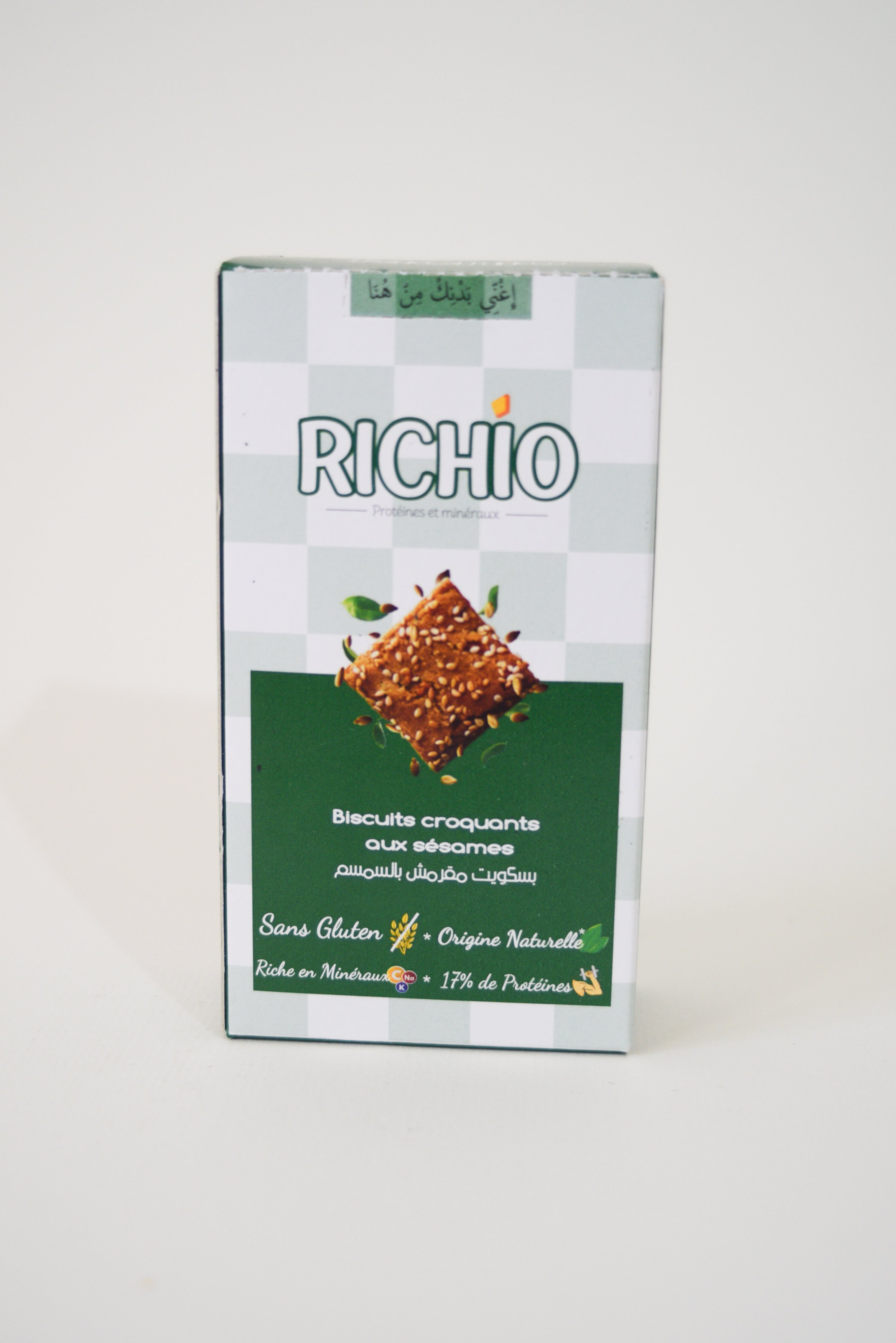 Biscuits croquants aux sésames sans gluten