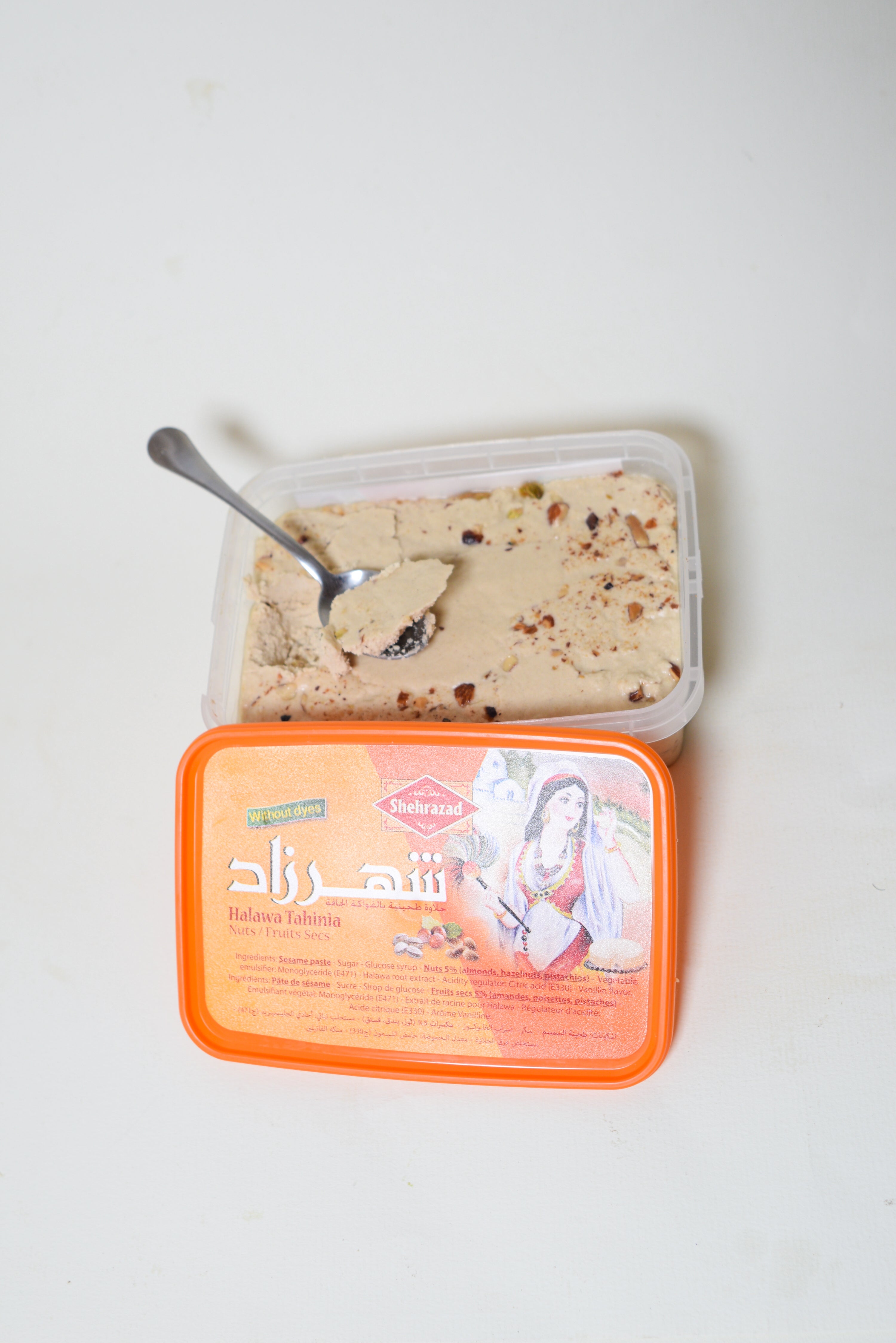 Halwa Tahina "chemia" aux fruits secs 350g