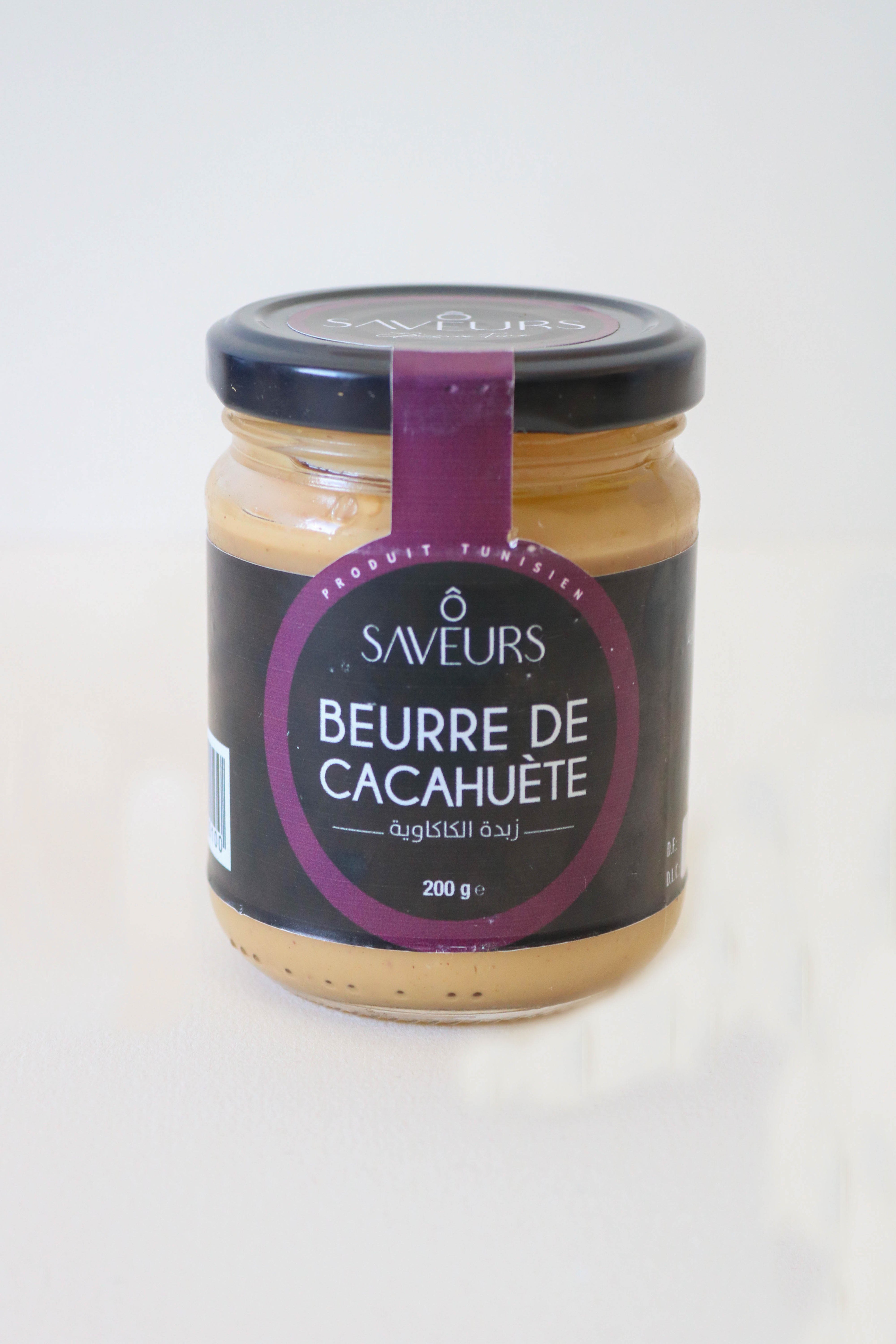 Beurre de cacahuète 200g