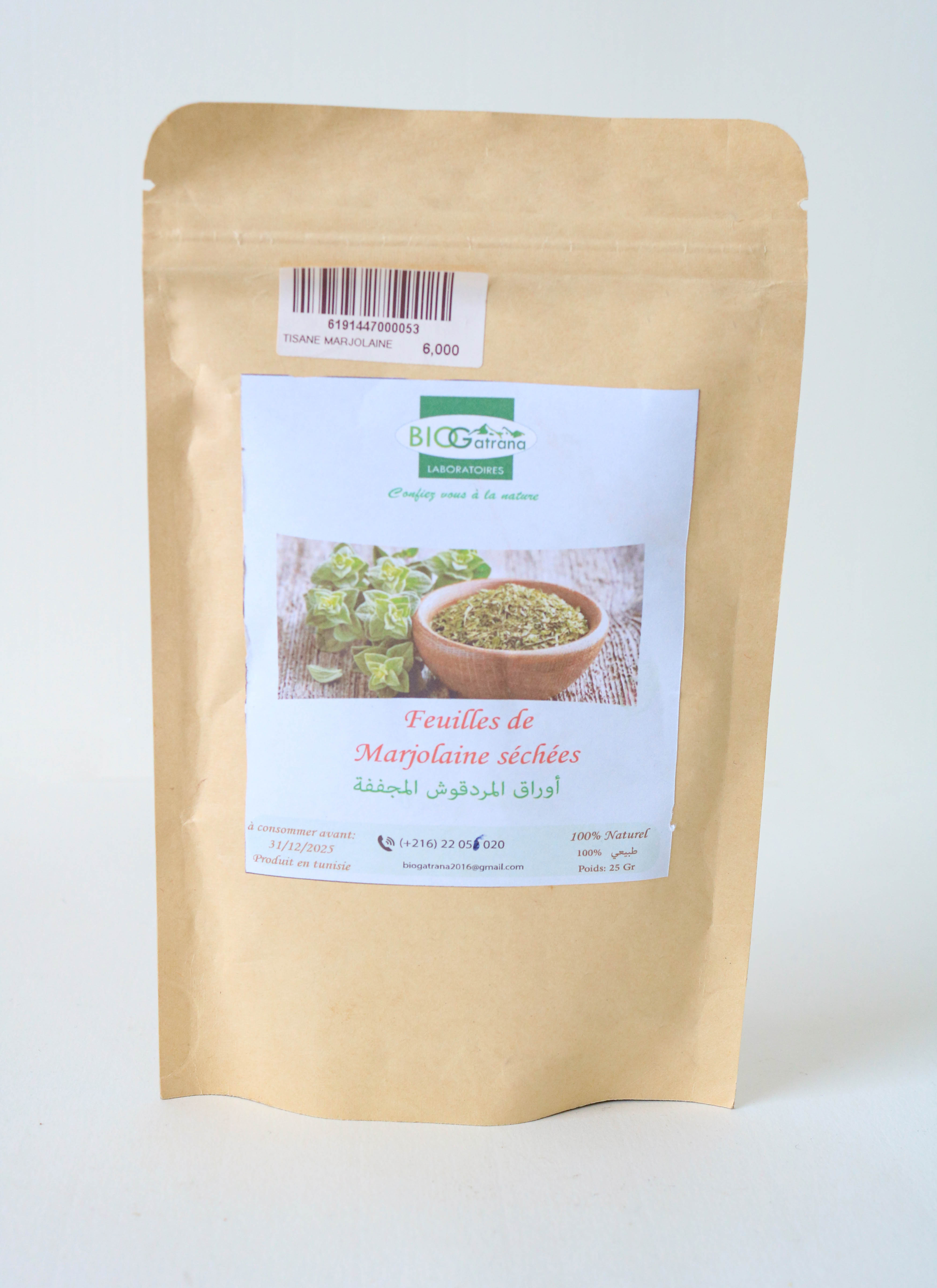 feuilles de marjolaine séchées 25g