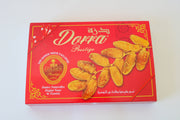 Datte Deglet Nour branchées 1kg