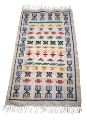 Tapis berbère tunisien en laine
